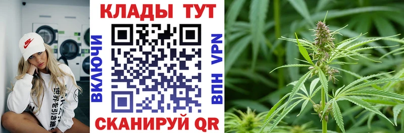 Купить A-PVP  МЕФ  АМФЕТАМИН  ГАШИШ  Кулебаки