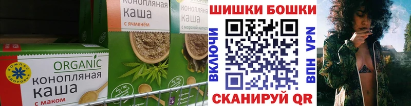 Cannafood конопля  Купить где  Кулебаки 