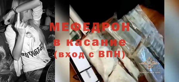 крисы Володарск