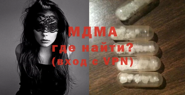 гидропоника Вязьма