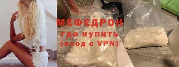 jwh Волосово