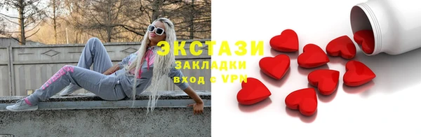 jwh Волосово
