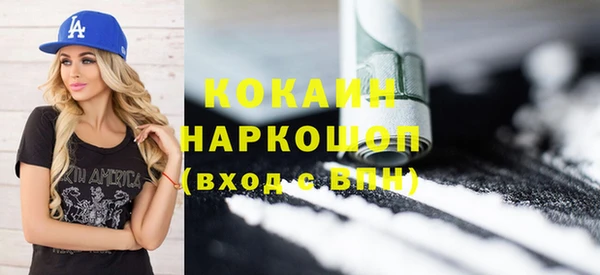 гидропоника Вязьма