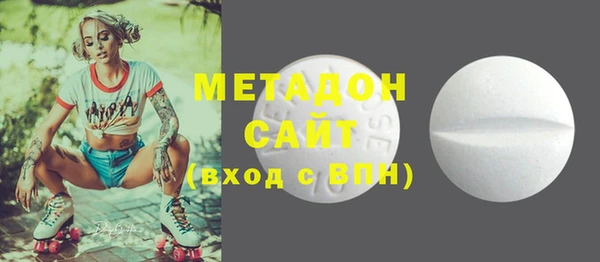 гидропоника Вязьма