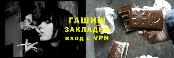 гидропоника Вязьма