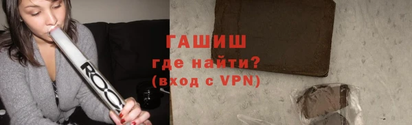 прущие грибы Вязники