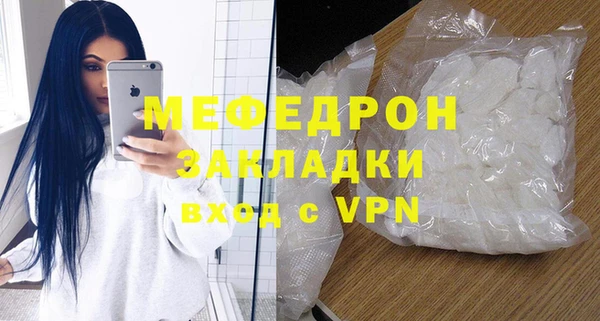 гидропоника Вязьма