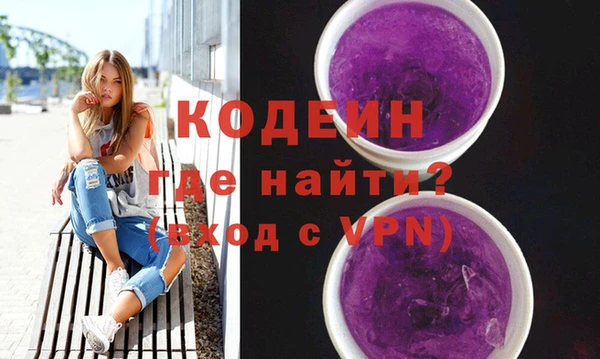гидропоника Вязьма