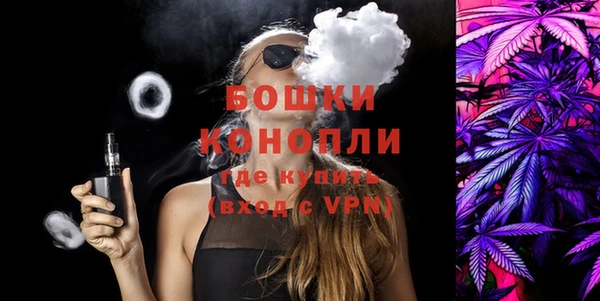 гидропоника Вязьма