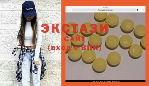 гидропоника Вязьма