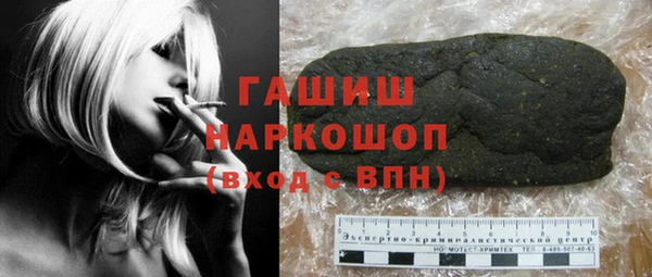 гидропоника Вязьма