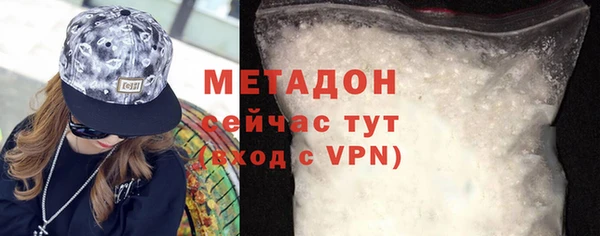гидропоника Вязьма