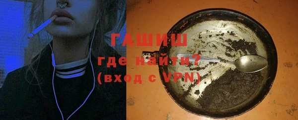 гидропоника Вязьма