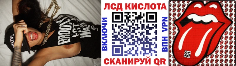 Марки N-bome 1,5мг  Купить где  Кулебаки 